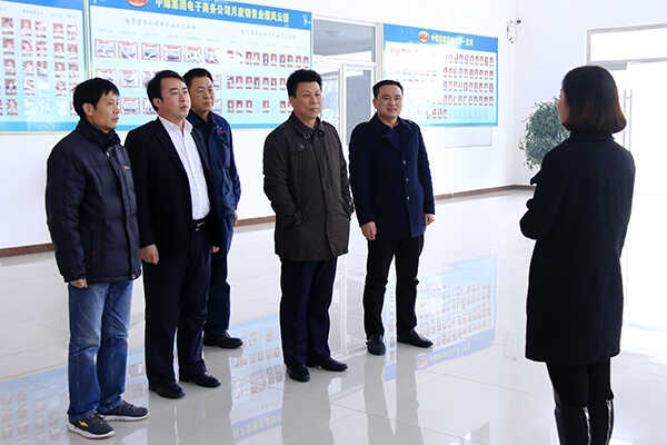 欢迎山东理工机械公司领导莅临中煤集团考察合作