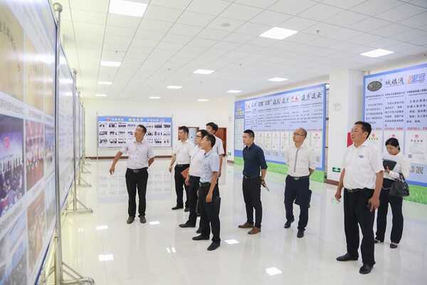 热烈欢迎济宁市中小企业公共服务中心领导一行莅临中煤集团参观指导