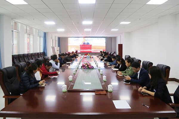 山东中煤集团党委召开一次全体党员大会