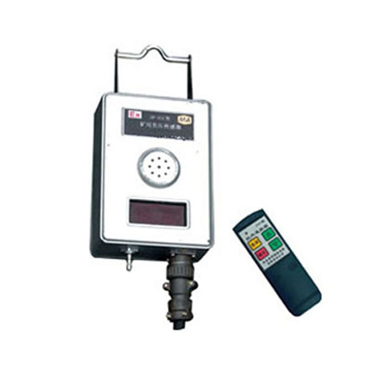 KGY3A型矿用负压传感器