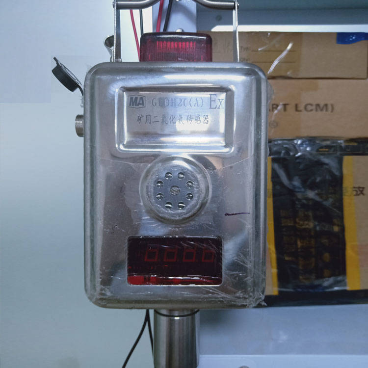 二氧化氮传感器
