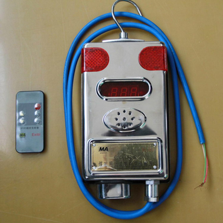 低浓度甲烷传感器 低浓度甲烷传感器